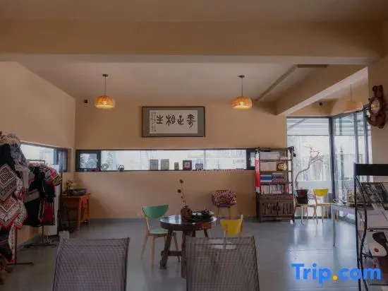 Yuanyang Yunshuiyuan Homestay