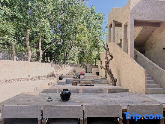 Yellow River Lodge Collection · Zai Xiaowan Homestay