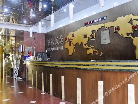 Hualijiahe Hotel (Beijing Yuetan South Street Branch)
