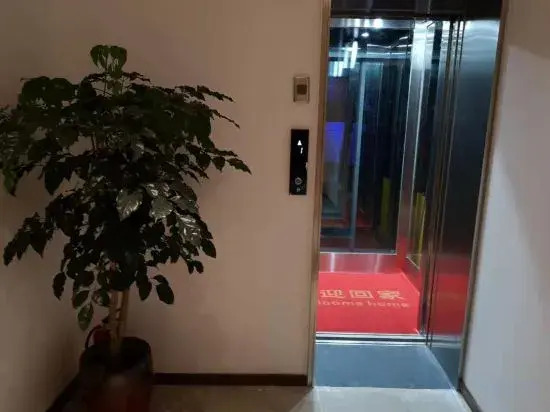 Yushe Yunju Boutique Hostel
