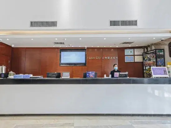 Jinxuan Hotel (Zhengzhou South Third Ring Road)