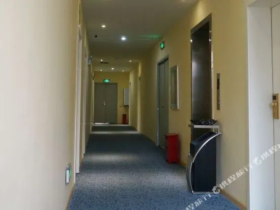 J. Hong Aier Hotel