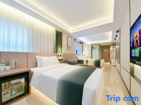 Ye Yuchen E-sports Movie Hotel (Xueyuan Road Muxili Shopping Park)