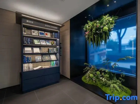 JI Hotel Shanghai Caohejing Caobao Road