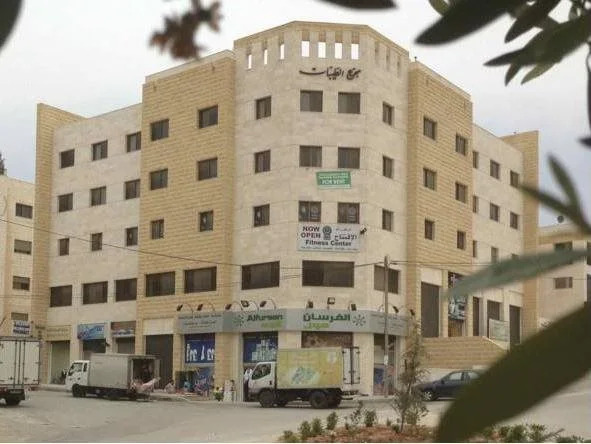 Al Tayebat Apartment