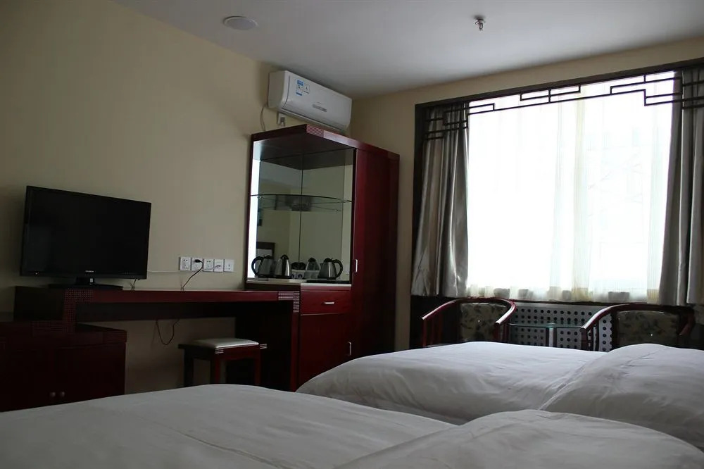 Ao Xiang Ge Hotel Beijing