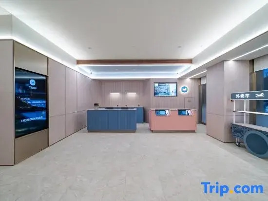 HanTing Hotel (Hangzhou Fuyang Dongzhoudao)