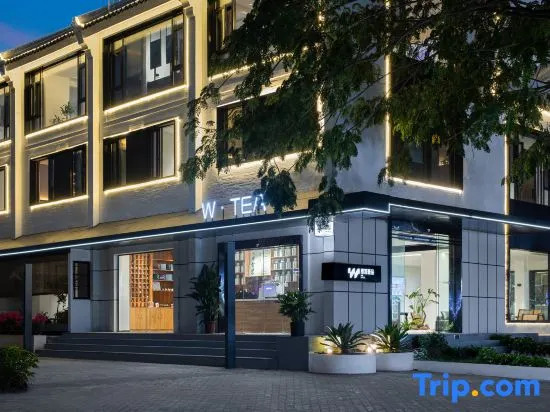 Sanya Taihai Yipin Homestay (Haitang Bay Duty Free City Branch)