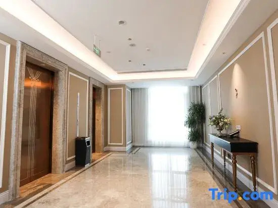 Vienna International Hotel (Yantai Fushan District Yongda Jie Branch)