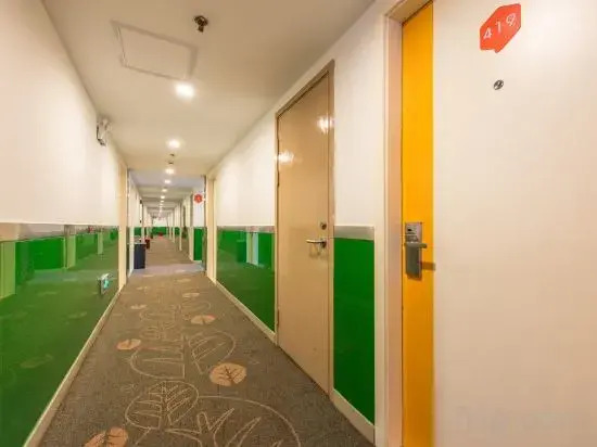 99inn Selected (Shanghai Hongqiao International Airport Huqingping Road)