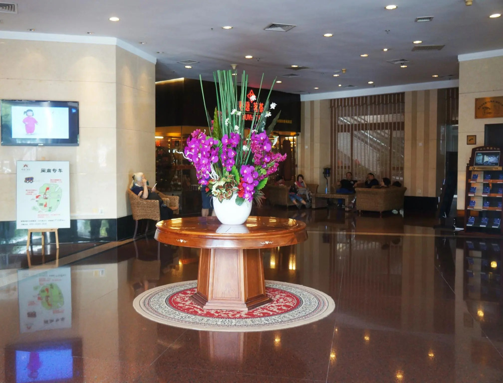 Minnan Hotel Xiamen