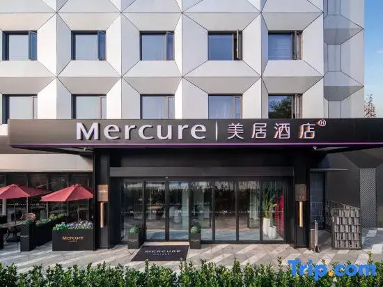 Mercure Beijing Chemical Engineering Subway Station