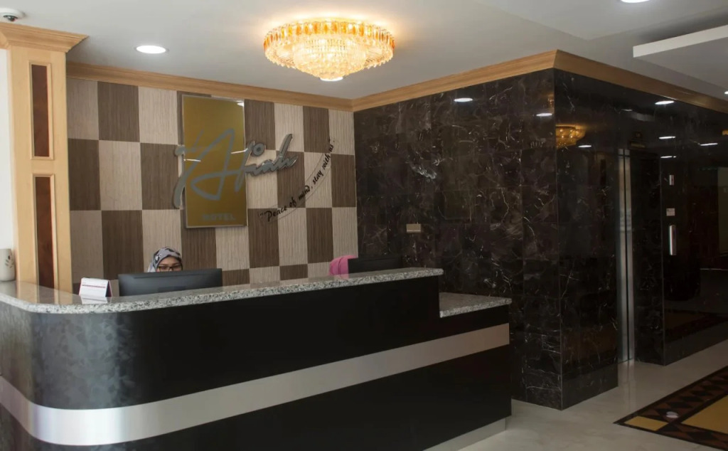 Al Afiah Hotel