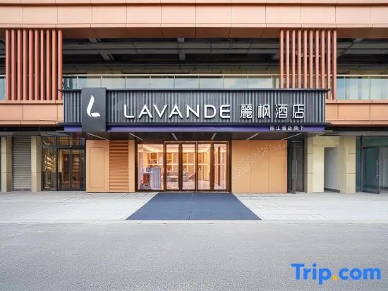 Lavande Hotel