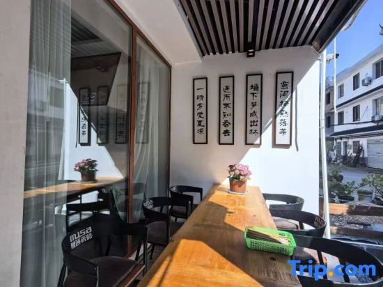 XI JIAN  Guesthouse (Building 1)