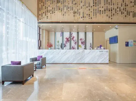 Lavande Hotel (Yunfu Xinxing)
