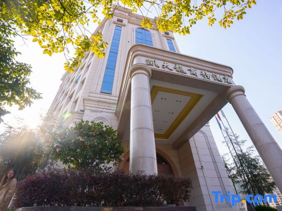 Kaitianlong Business Hotel