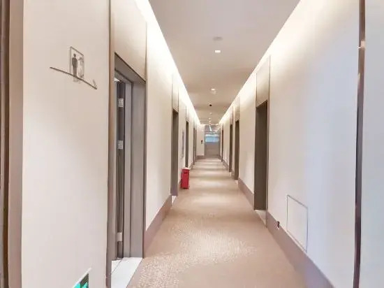 HanTing Hotel (Beijing Happy Valley Fatou Subway Station)