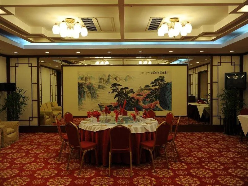 Beijing Guo An Hotel