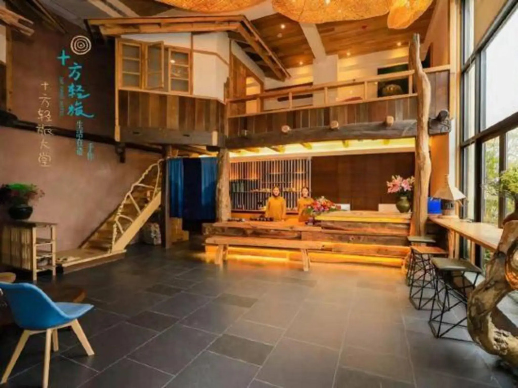 Shifang Qinglv Hotel