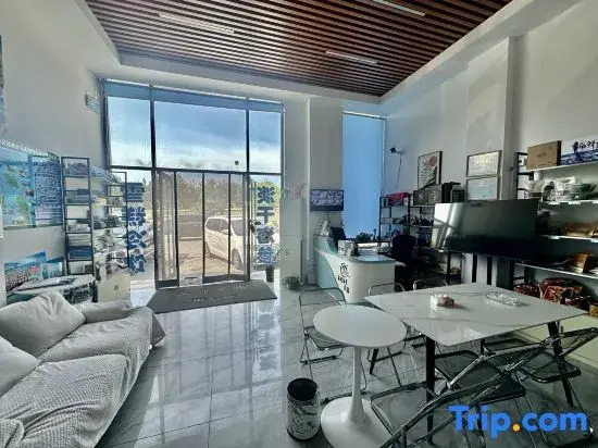 Long Island Jiayue Seaview Homestay