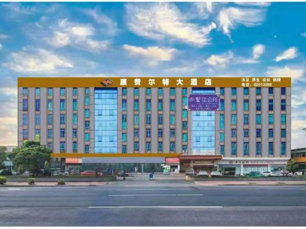Comfort International Hotel (Nanzhuang Checheng)