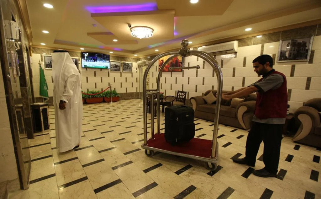 Hotel Jeddah Guest