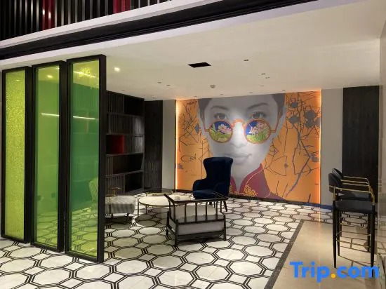 Vyluk Hotel(Hengyang Shigu Branch)