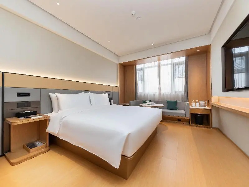 Ji Hotel Nanjing Pukou Hongyang Plaza