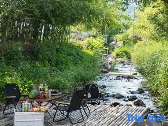 Xiyue Anjun Mogan Mountain Yeshe Hotel