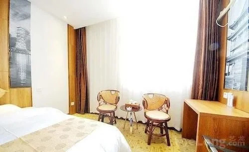 Xi'an Gucheng Hotel
