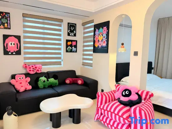 Qiyue's Homestay (Anhui Information Engineering College Xinwu Campus Wuhu County No.1 High School)