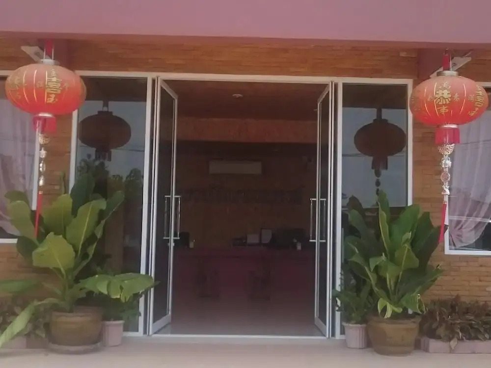 Kannika Place