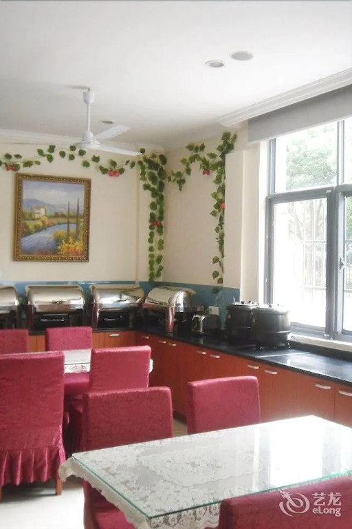 Hanting Hotel Shanghai Shibo Sanlin