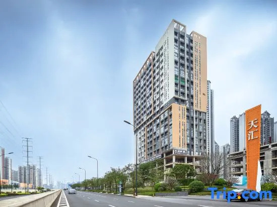 Nanning Hidden Oriental Homestay (MixC Mall)