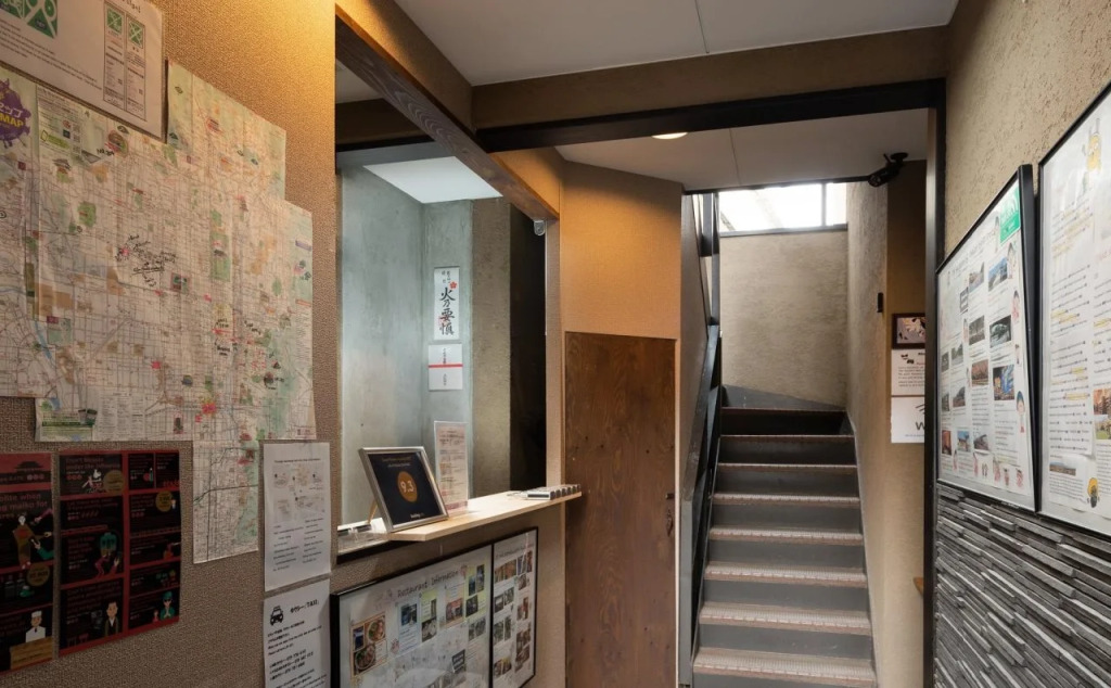 a&m House Enmachi