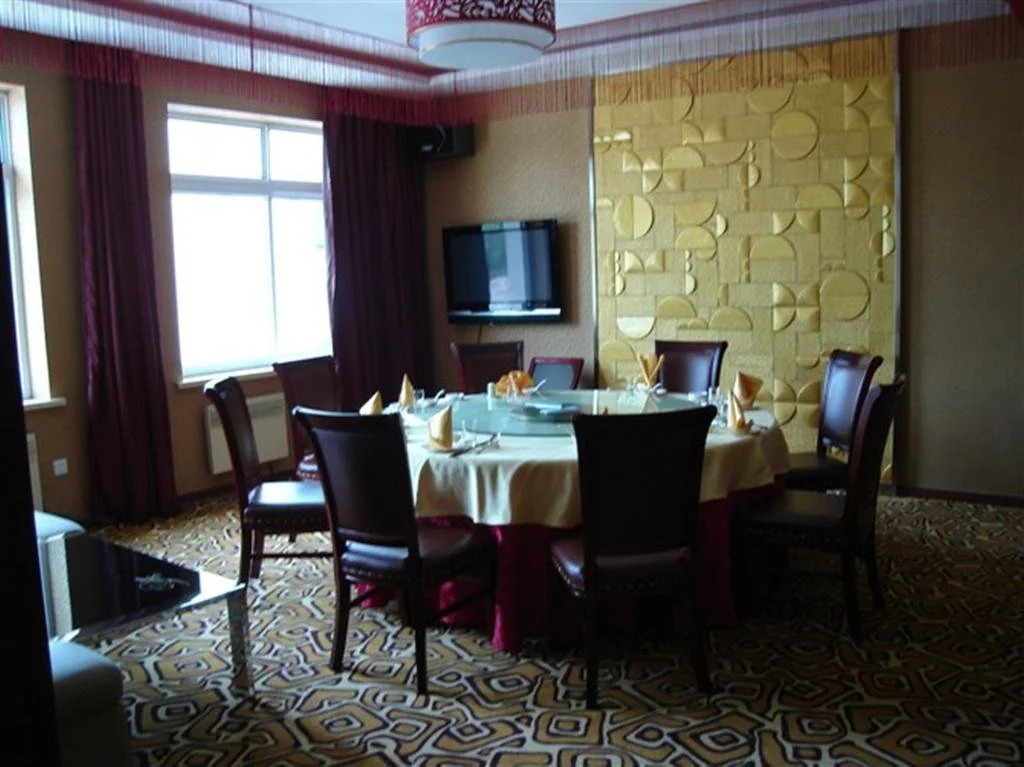 Changbai Mountain Tianci Travel Village