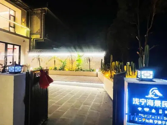 Dali Qianning Seaview Homestay