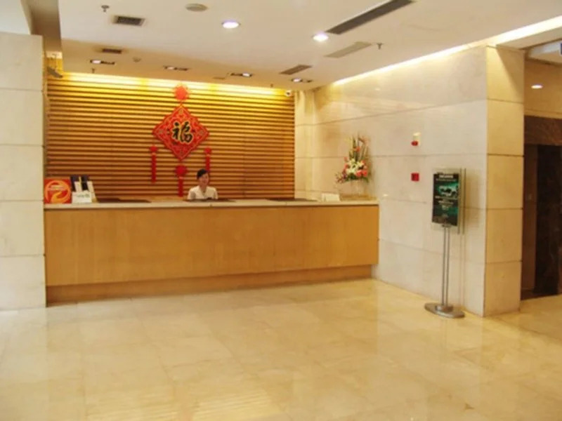 On Barony Wanyuan Hotel