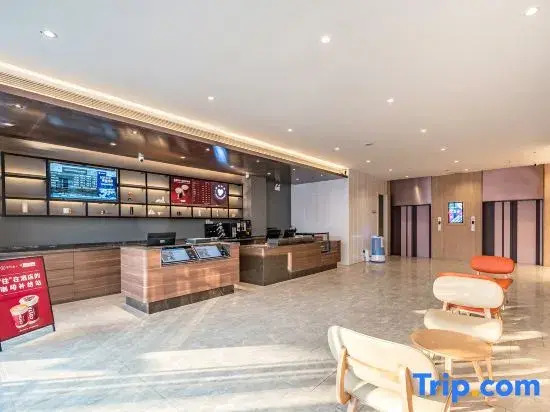 HanTing Hotel (Shijiazhuang Development Zone Fengchan Road)