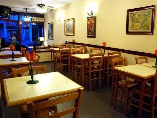 Hotel Sol Colonia