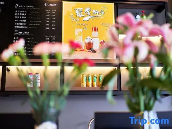 HanTing Hotel (Zhuhai Qinglü North Road Tangjiawan Ancient Town)