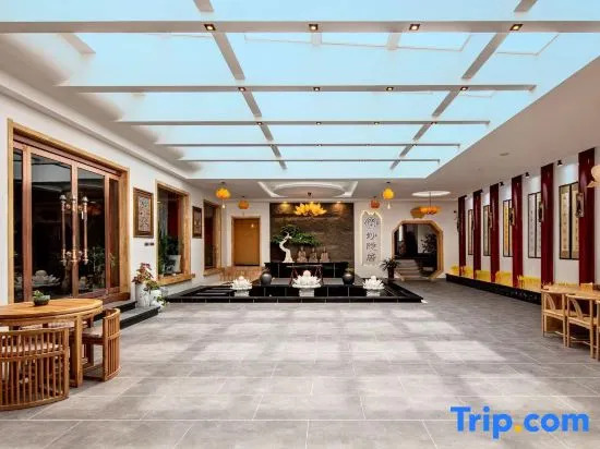 Wutai Mountain Miaoyin Ju Boutique Homestay