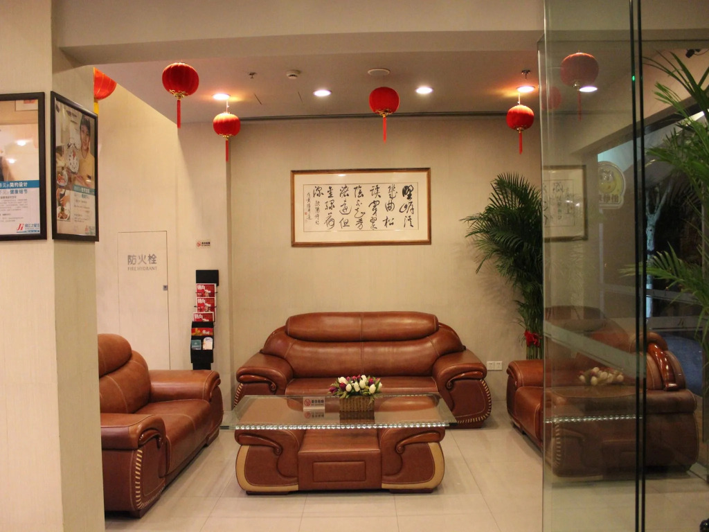 Jinjiang Inn Shanghai Expo Licheng Road