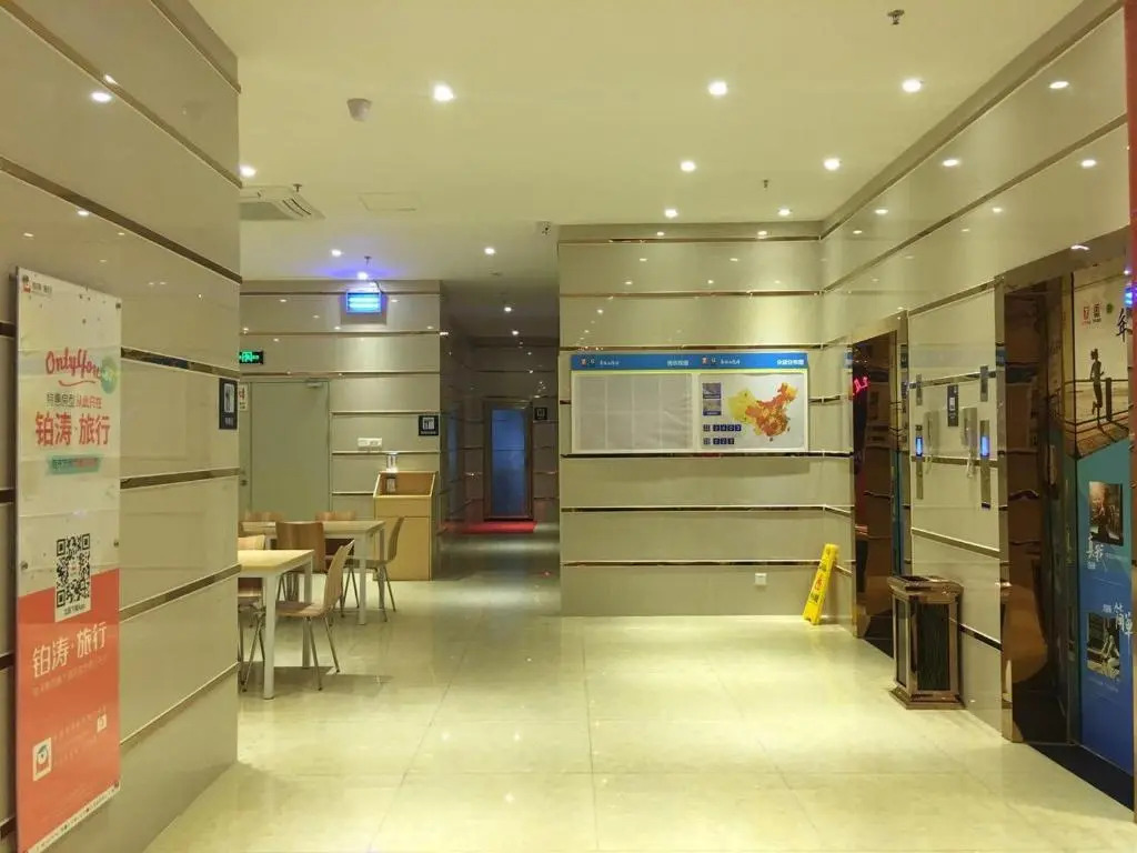 7Days Inn Huizhou Longxi Town