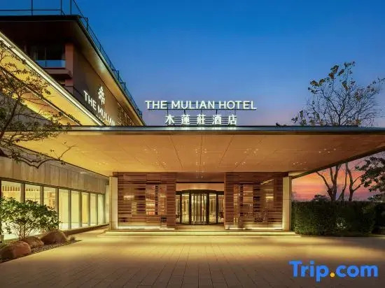 Mulian Resort, Lihu, Zengcheng, Guangzhou