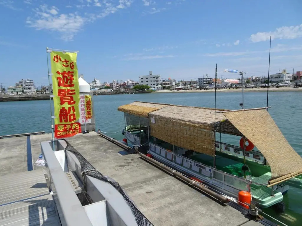 Villa Awase 111 - Vacation STAY 21909v