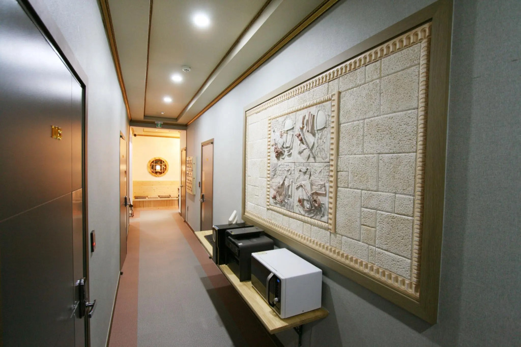 Amiga Inn Seoul