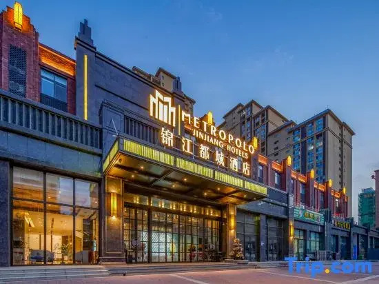 Metropolo Jin Jiang  Hotels（Millennium City Park,Starlight Mall  Kaifeng ）