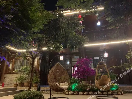 Fenghe Lijiang Inn